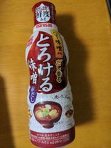 だし香るとろける味噌 八丁味噌使用赤だし