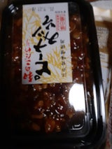 菊池食品 ピーナツみそ 130g