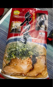 味蔵　博多とん骨ラーメン名島亭　１食の商品写真