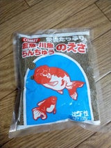 イトスイ コメット らんちゅうのえさ 130g