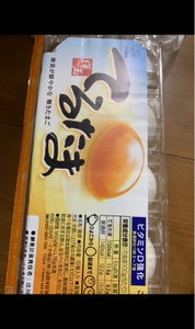 使用している写真