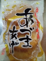 古泉蒲鉾 あづま揚げ 大