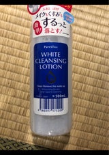 ピュアVV WHクレンジングLO 500ml