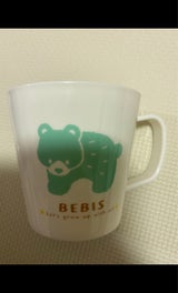 ナカノ ベビーズベア マグカップ