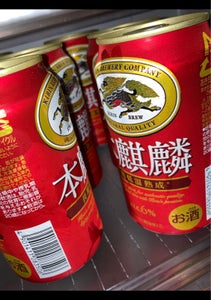 使用している写真