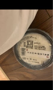 服部食品　南禅寺御用達　おぼろ豆腐　２３０ｇの商品写真