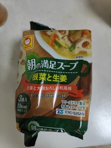 マルちゃん　朝の満足スープ根菜と生姜３Ｐ２２．２ｇの商品写真