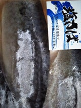 武輪水産 さばフィレー 青森県産 3枚