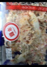 丸心 えび入り海鮮サラダ