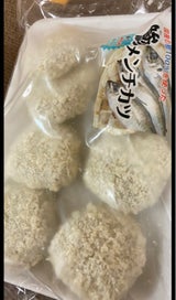 カネタ食品 鯵メンチカツ 8個