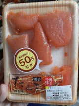 鮮鼓堂 たらこ 80g