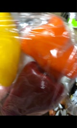 弘宗 パプリカ オレンジ