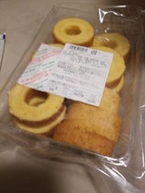 みかわ大国堂 訳ありバウム ミルク