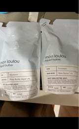 モンルル3%シャンプー詰替え 320ml