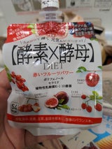 イーストエンザイムダイエットビューティゼリー150