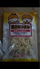 山昭伊藤 さきいか 60g