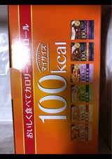 大塚 マイサイズ アソートセット2