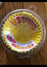 深めのおかずケース 9号 パステルF 38P