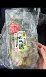 尾花沢 尾花沢のぺそら漬 190g