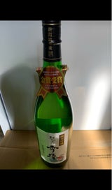 越乃雪椿 純米吟醸 花 1.8L