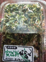 ダイケン 野沢菜ちりめん 40g