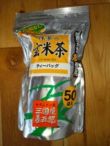 三国屋 抹茶入 玄米茶ティーバッグ 袋 8g×50