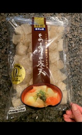 松木寒天 そのまんま寒天 28g