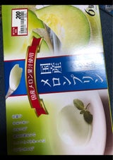 片山食品 なめらかマンゴープリン MG-8