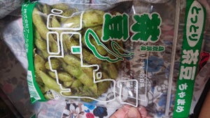 アール とっとり茶豆 180gの商品写真