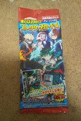 フォルテ 僕のヒーローアカデミアコレクタC4 1枚