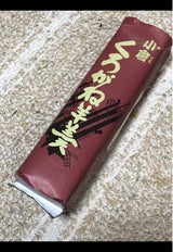 スピナ 羊羹 小倉 1本