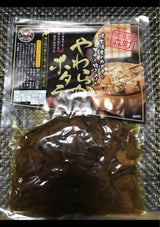 マルモ やわらかホタテ 100g