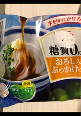 紀文 糖質0g麺おろし入りぶっかけつゆ付き150g
