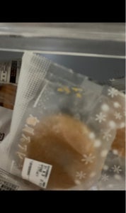 エチュード 旭川スフレ 1個の商品写真