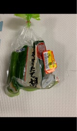 西海 もぎたて胡瓜 4本