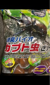 マルカン 消臭バイオ カブト虫ゼリー 50個