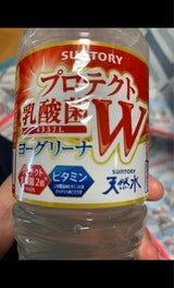 ヨーグリーナ プロテクト乳酸菌Wペット 540ml