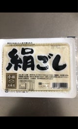 小林食品 絹ごし豆腐 400g