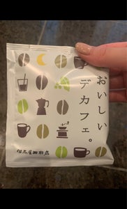 イナバ 但馬屋ドリップおいしいデカフェ 12gの商品写真