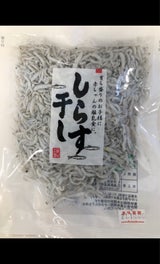 三洋 しらす干 80g