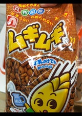 南国製菓 ムギムギ ９０ｇ 南国製菓 の口コミ レビュー 評価点数 ものログ