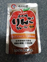 ひろさきや 直火焼りんごカレールー 甘口 150g(コスモ食品)の ...