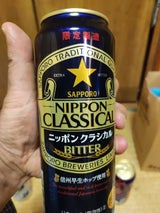 ニッポン クラシカル ビター 缶 500ml
