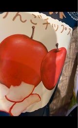 アップルアンドS とれまる青森りんごチップス30g