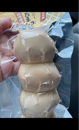 ちさと東 食べたらもうたま卵 信州味 SM 5個