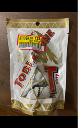 トブラローネ タイニーホワイトSP 80g