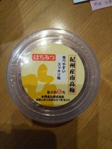 永岡 紀州南高梅はちみつ 80g