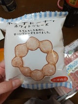 北川製菓 ポンデドーナツホワイトグレーズ 1個