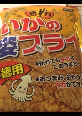 サンコー お徳用 いかの姿フライ 折 135g