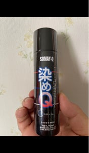 ミニ染めQエアゾール ネイビーブルー 70mlのレビュー画像